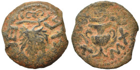 JUDAEA. First Jewish War, 66-70 AD. Prutah (bronze, 2.87 g, 17 mm), 67-68 / year 2. Amphora. Rev. Vine leaf on branch with tendril. Hendin 6389. Nearl...