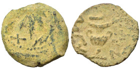 JUDAEA. First Jewish War, 66-70 AD. Prutah (bronze, 2.26 g, 17 mm), 67-68 / year 2. Amphora. Rev. Vine leaf on branch with tendril. Hendin 6389. Fine.