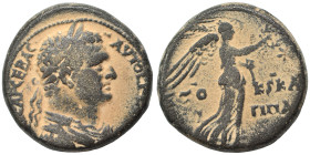 JUDAEA. Herodians. Agrippa II, with Titus, circa 50-100. Ae (bronze, 13.31 g, 23 mm), Caesarea Panias, 74/5 AD. ΑΥΤΟΚΡ ΤΙΤΟϹ ΚΑΙϹΑΡ ϹΕΒΑϹ Laureate hea...