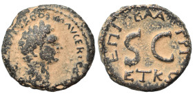 JUDAEA. Herodians. Agrippa II, with Domitian, circa 50-100. Semis (bronze, 4.53 g, 18 mm), Rome, 85/86. IM CA D VES F DOM AV GER COS XII Laureate bust...