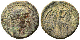 JUDAEA. Herodians. Agrippa II, with Domitian, circa 50-100. Ae (bronze, 6.98 g, 20 mm), Tiberias. ΚΑΙϹAP ΔΟΜΙΤΙΑΝΟϹ Laureate head of Domitian right. R...