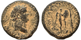 JUDAEA. Herodians. Agrippa II, with Domitian, circa 50-100. Ae (bronze, 5.72 g, 21 mm), Tiberias. Laureate head of Domitian right. Rev. Nike standing ...