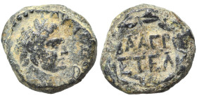 JUDAEA. Herodians. Agrippa II, with Domitian, circa 50-100. Ae (bronze, 2.31 g, 13 mm), Caesarea Panias. Laureate head right. Rev. ΒΑ ΑΓΡ / ΕΤ ΕΛ with...
