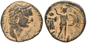 JUDAEA. Domitian, 81-96. (bronze, 15.54 g, 25 mm), Caesarea Maritima, Judaea Capta issue. Laureate head right. Rev. Athena standing right on prow, hol...