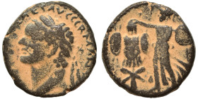 JUDAEA. Domitian, 81-96. (bronze, 7.24 g, 21 mm), Caesarea Maritima. DOMITIANVS CAES AVG GERMANICVS IMP Laureate head of Domitian to left. Rev. Athena...