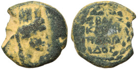 JUDAEA. Caesarea Panias. Pseudo-autonomous issue. Time of Marcus Aurelius, 161-180. Ae (bronze, 5.45 g, 19 mm). Turreted, veiled and draped bust of Ty...
