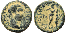 JUDAEA. Caesarea Panias. Caracalla, as Caesar, 196-198. Ae (bronze, 9.66 g, 21 mm). Laureate bust right. Rev. Pan standing facing, legs crossed and le...