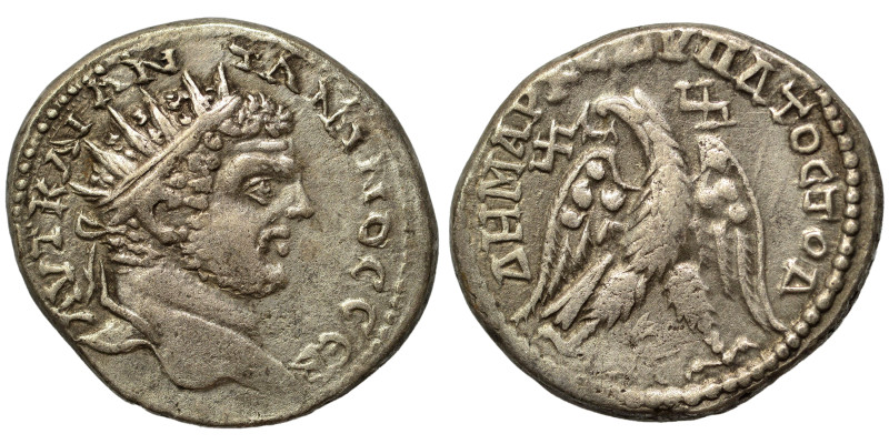 JUDAEA. Gaza. Caracalla, 198-217. Tetradrachm (billon, 12.77 g, 26 mm). AYT K M ...