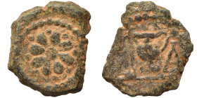 Uncertain. Ae (bronze, 1.39 g, 13 mm). Amphora. Rev. Flower (?). Nearly very fine.