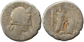 Cn. Egnatius Cn.f. Cn.n. Maxsumus, 76 BC. Denarius (silver, 3.32 g, 18 mm), Rome. MAXSVMVS Diademed and draped bust of Libertas to right, wearing trip...