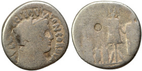 L. Aemilius Lepidus Paullus, 62 BC. Denarius (silver, 3.55 g, 18 mm), Rome. PAVLLVS LEPIDVS CONCORDIA Diademed and veiled head of Concordia to right. ...