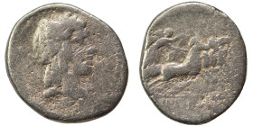 Roman Republic. Denarius (silver, 2.83 g, 19 mm), Rome. Bust of Genius (or Apollo) right. Rev. Victory in quadriga right. Fine.