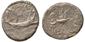 Mark Antony, 44-30 BC. Denarius (silver, 2.64 g, 16 mm). Legionary issue, mint moving with Antony in Greece (Patrae?). ANT AVG-III VIR R P C War galle...