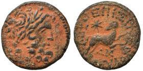 SYRIA, Seleucis and Pieria. Antioch. Pseudo-autonomous issue, time of Augustus, 27 BC-14 AD. Ae (bronze, 6.31 g, 19 mm), 13/14 AD. Laureate head of Ze...