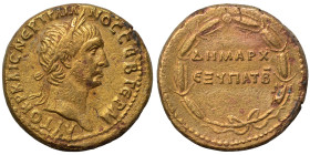 SYRIA, Seleucis and Pieria. Antioch. Trajan, 98-117. (orichalcum, 13.43 g, 26 mm), Rome, struck for circulation in Syria. AYTO KAIC NEP TPAIANO CEB ΓE...