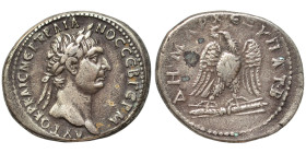 SYRIA, Seleucis and Pieria. Antioch. Trajan, 98-117. Tetradrachm (silver, 14.41 g, 28 mm). ΑΥΤΟΚΡ ΚΑΙϹ ΝΕΡ ΤΡΑΙΑΝΟϹ ϹΕΒ ΓΕΡΜ Laureate head to right. R...