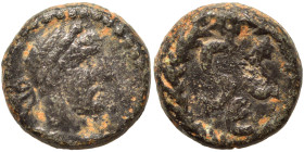 SYRIA, Seleucis and Pieria. Antioch. Hadrian, 117-138. Half Quadrans (bronze, 0.97 g, 8 mm). Laureate, draped and cuirassed bust right. Rev. S C, Ɛ be...