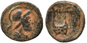SYRIA, Seleukis and Pieria. Antioch. Pseudo-autonomous, 2nd century. Ae (bronze, 0.61 g, 10 mm). Helmeted head of Athena right. Rev. Lyre. Nearly very...