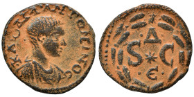 SYRIA, Seleucis and Pieria. Antioch. Diadumenian, 217-218. Ae (bronze, 3.40 g, 19 mm). Bare headed, draped and cuirassed bust right. Rev. S C, Δ above...