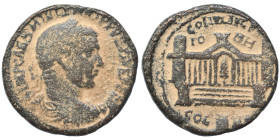 SYRIA, Coele-Syria. Heliopolis. Philip I, 244-249. Ae (bronze, 15.80 g, 29 mm). IMP CAES M IVL PHILIPPVS PIVS FEL AVG Laureate, draped and cuirassed b...