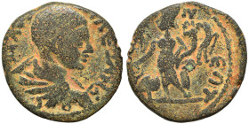 SYRIA, Seleucis and Pieria. Raphanea. Severus Alexander, as Caesar, 222. Ae (bronze, 7.17 g, 24 mm). Bare-headed and draped bust right. Rev. Turreted ...
