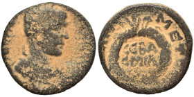 SYRIA, Coele-Syria. Damascus. Philip I, 244-249. Ae (bronze, 9.66 g, 22 mm). Laureate, draped and cuirassed bust right. Rev. CЄBA/CMIA in two lines wi...