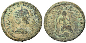 SYRIA, Coele-Syria. Damascus. Otacilia Severa, Augusta, 244-249. Ae (bronze, 23.74 g, 30 mm). M OTAC SEVE[RA AVG] Draped bust right, wearing stephane,...