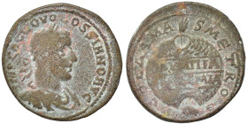 SYRIA, Coele-Syria. Damascus. Volusian, 251-253. Ae (bronze, 12.86 g, 24 mm), celebrating the Sacred Olympic Games, and the Sacred Games in honour of ...