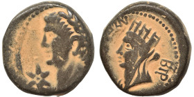 SYRIA, Decapolis. Canatha. Claudius, 41-54. Ae (bronze, 7.43 g, 18 mm). Laureate head left; star to left. Rev. [ΚΑΝΑΤΗΝ]ΩΝ ΒΙΡ Draped and turreted hea...