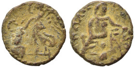 PALMYRENE. Palmyra. Pseudo-autonomous issue, circa 1st-3rd centuries AD. Ae (bronze, 1.27 g, 12 mm). Female figure (Tyche?) seated to left; uncertain ...