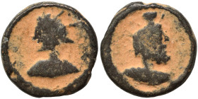 PALMYRENE. Palmyra. Pseudo-autonomous issue, 2nd-3rd centuries AD. (bronze, 1.77 g, 11 mm). Radiate and draped bust of Baalshamin(?) to right, wearing...
