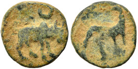 PALMYRENE. Palmyra. Pseudo-autonomous issue, circa 2nd-3rd centuries AD. Ae (bronze, 1.07 g, 11 mm). Bull right, crescent above. Rev. Horse (?) standi...