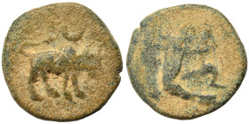 PALMYRENE. Palmyra. Pseudo-autonomous issue, circa 2nd-3rd centuries AD. Ae (bronze, 1.56 g, 12 mm). Bull right, crescent above. Rev. Horse (?) standi...
