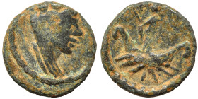 PALMYRENE. Palmyra. Pseudo-autonomous issue, 1st-3rd centuries AD. Ae (bronze, 0.75 g, 10 mm). Turreted head of Tyche right. Rev. Astarte standing in ...