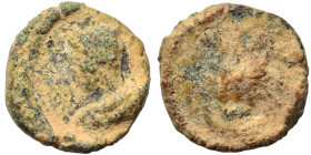 Uncertain. Palmyra (?) Circa 1st-3rd centuries AD. Ae (bronze, 1.44 g, 11 mm). Fine.