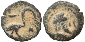 Uncertain. Circa 1st-2nd centuries AD. Ae (bronze, 0.93 g, 11 mm). Bust right. Rev. Ibis standing right. Repatinated, fine.