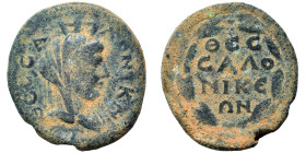 MACEDON. Thessalonica. Pseudo-autonomous issue, circa 2nd half of 2nd century. Ae (bronze, 5.74 g, 20 mm). Veiled and draped bust of Tyche right, wear...