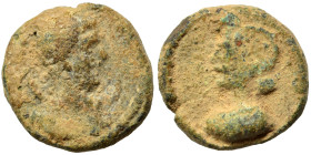 Uncertain. Ae (bronze, 1.55 g, 11 mm). Good fine.