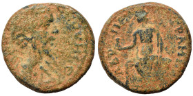 ARABIA. Petra. Septimius Severus, 193-211. Ae (bronze, 7.77 g, 21 mm). CЄΠ CЄOVH CЄ or similar) Laureate, draped and cuirassed bust right. Rev. ΑΔΡI Π...