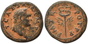 Titus, as Caesar, 69-79. Quadrans (orichalcum, 3.13 g, 17 mm), Rome mint, for Syria. T CAESAR IMP Laureate head of Titus to right. Rev. P•M•TR POT•P•P...