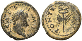 Titus, as Caesar, 69-79. Semis (bronze, 3.44 g, 16 mm), Rome mint, for Syria. T CAES IMP Laureate head right. Rev. PON TR POT Winged caduceus. RIC 157...