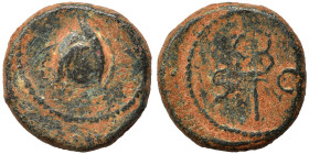 Time of Domitian to Antoninus Pius, Anonymous. Quadrans (bronze, 3.45 g, 15 mm), Rome, 81-161. Winged petasus. Rev. Winged caduceus; S-C across fields...