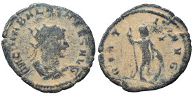 Vabalathus, usurper, 268-272. Antoninianus (bronze, 2.28 g, 22 mm), Antioch. IM C VHABALATHVS AVG Radiate, draped and cuirassed bust of Vabalathus to ...