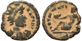 Anonymous, Festival of Isis, 4th century AD. Ae (bronze, 1.08 g, 13 mm). DEO SERAPIDI Radiate and draped bust of Serapis right, wearing kalathos. Rev....