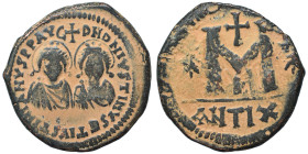 Justin I with Justinian I, 527. Follis (bronze, 15.26 g, 32 mm), Theoupolis (Antioch). D N D N IVSTINVS ЄT IVSTINIANVS P P AVG Diademed, draped, nimba...
