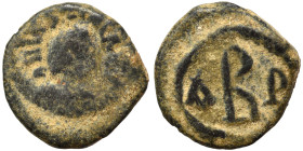 Justinian I, 527-565. 2 Nummi (bronze, 0.98 g, 11 mm). Thessalonica. Pearl-diademed, draped, and cuirassed bust right. Rev. Large B; A to left, P to r...