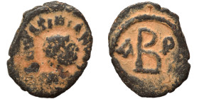 Justinian I, 527-565. 2 Nummi (bronze, 0.71 g, 12 mm). Thessalonica. Pearl-diademed, draped, and cuirassed bust right. Rev. Large B; A to left, P to r...