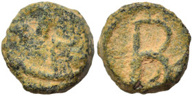 Justinian I, 527-565. 2 Nummi (bronze, 1.30 g, 9 mm), Carthage. Diademed, draped and cuirassed bust of Justinian I to right between two crosses. Rev. ...