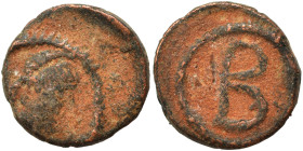 Justinian I, 527-565. 2 Nummi (bronze, 1.10 g, 11 mm), Carthage. Diademed, draped and cuirassed bust of Justinian I to right between two crosses. Rev....