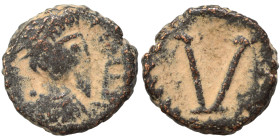 Justinian I, 527-565. Pentanummium (bronze, 1.69 g, 10 mm), uncertain mint. Diademed, draped and cuirassed bust right. Rev. Large V within wreath;. SB...